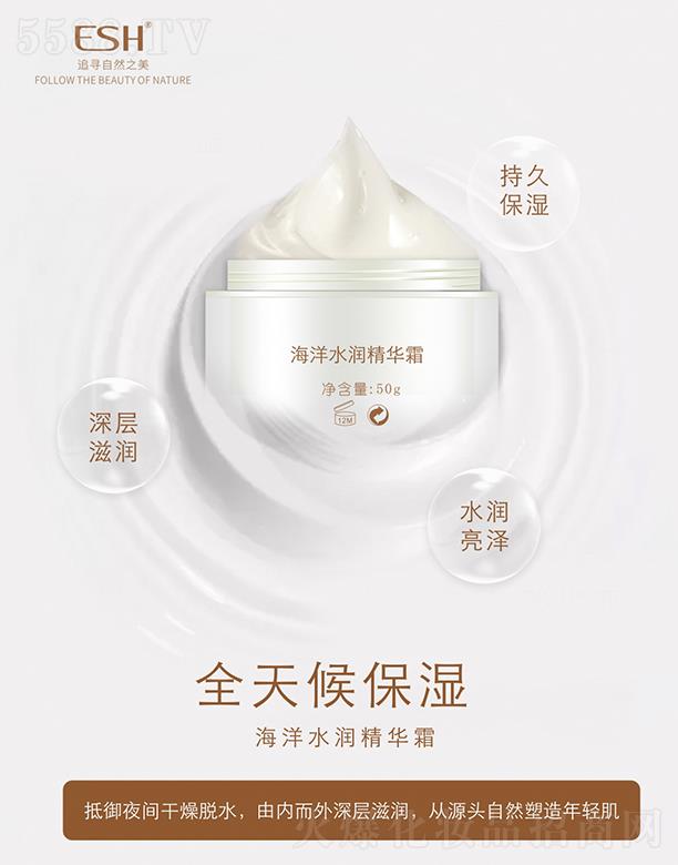 �V�|���軯�yƷ���F(tu��n)���޹�˾���ֶ�����ɯ����ˮ��(r��n)���A˪  50g  ����̝�(r��n)