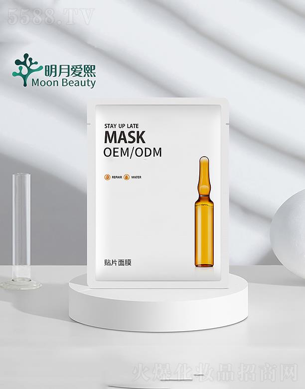 ���u���������yƷ���޹�˾�������������o����Ĥ  ���B(y��ng)���o(h��)