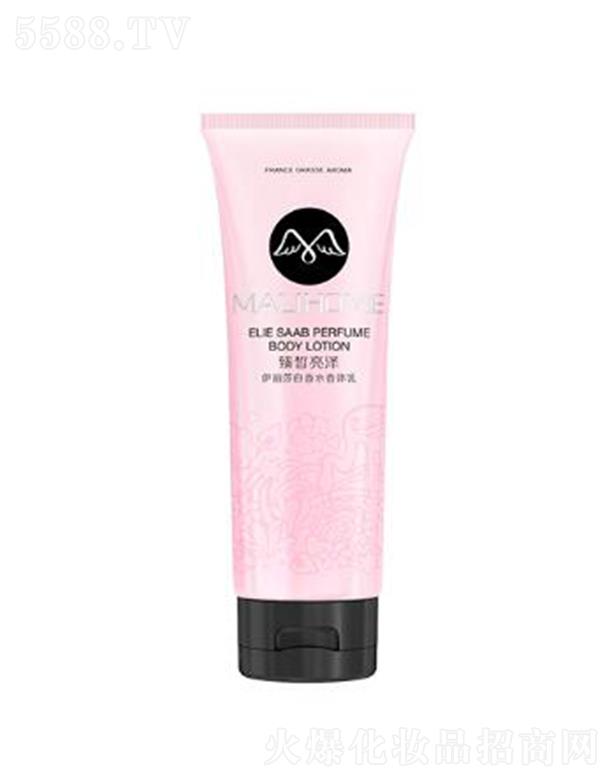 �V������ϲ���yƷ���޹�˾��ħ��������ɯ����ˮ���w�飨������ɣ��鼡�w�ӌ�ע��ˮ���B(y��ng)��