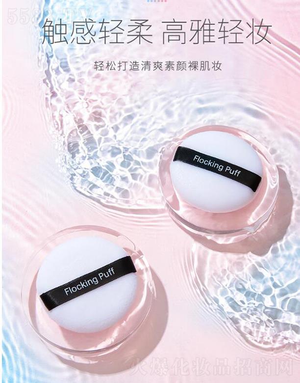 �V�|�������Ƽ����޹�˾�������� �ɷۓ�ֲ�q�ۓ� �΂��b���y��Ȼ����ۓ��