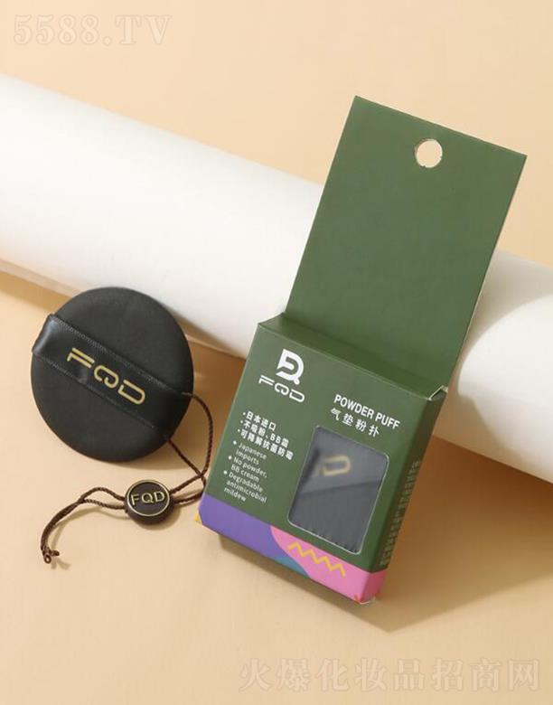 �V�|�������Ƽ����޹�˾���H�w�d�ܚ�|�ۓ� �����z�ɝ����BB˪ɢ�۷۵�Һ���I(y��)��|