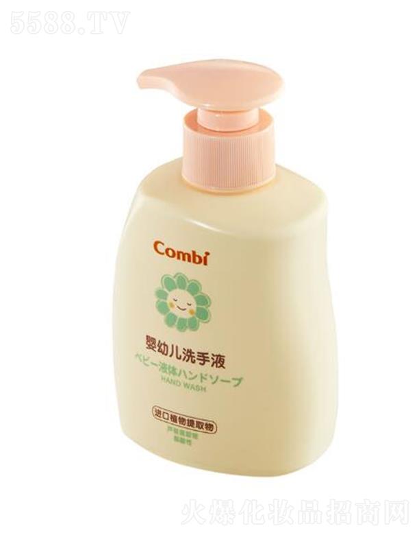 ��ؐ���Ϻ������޹�˾����ؐ���׃�ϴ��Һ 200ml�L(zh��ng)Ч���񲻸���