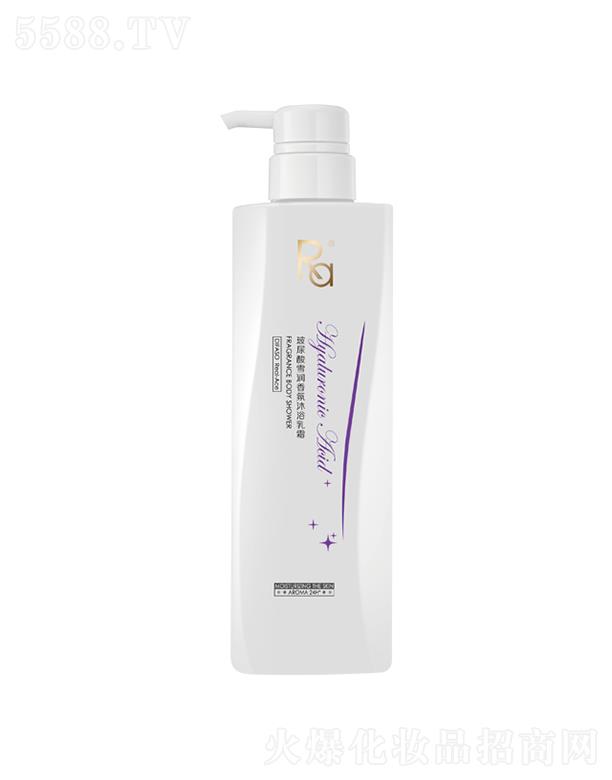 ����������Ʒ�ɷ����޹�˾��Raݼ��ϵ�� ������ѩ�������ԡ��˪��ˮ�����B(y��ng)������̝����w