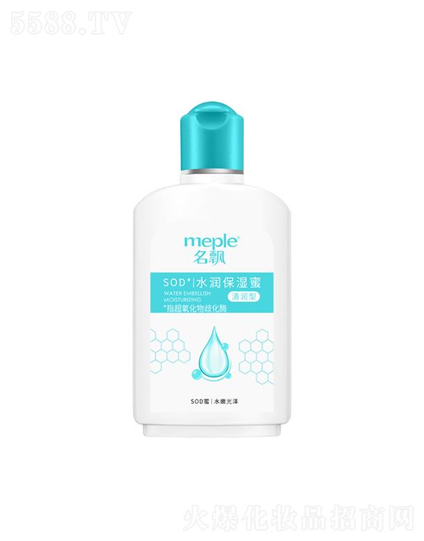 ����������Ʒ�ɷ����޹�˾�����hˮ��(r��n)������ 100gˮ�۹�ɞ]��(r��n)����