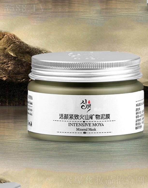 �V����̻��yƷ���޹�˾����ɽ��Ĥ �坍ë��