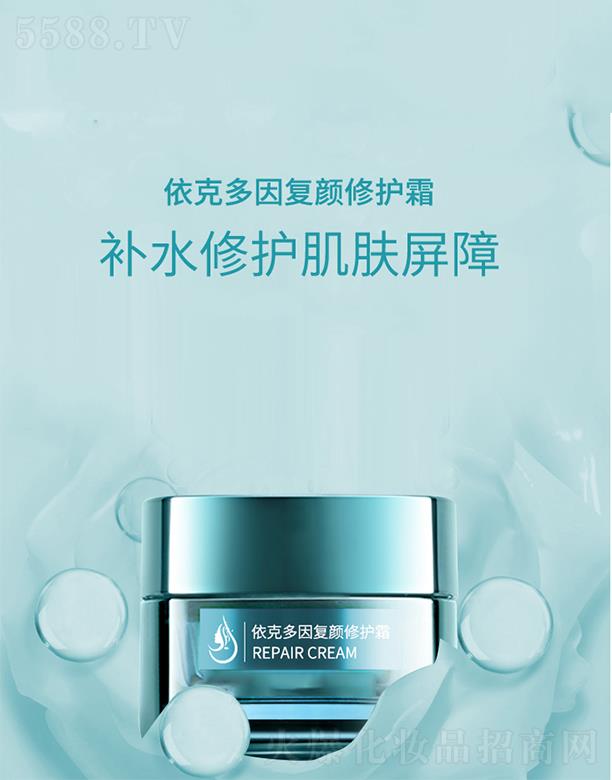 �V����̻��yƷ���޹�˾����̿˶����(f��)����o˪�ӹ��aˮ�iˮ