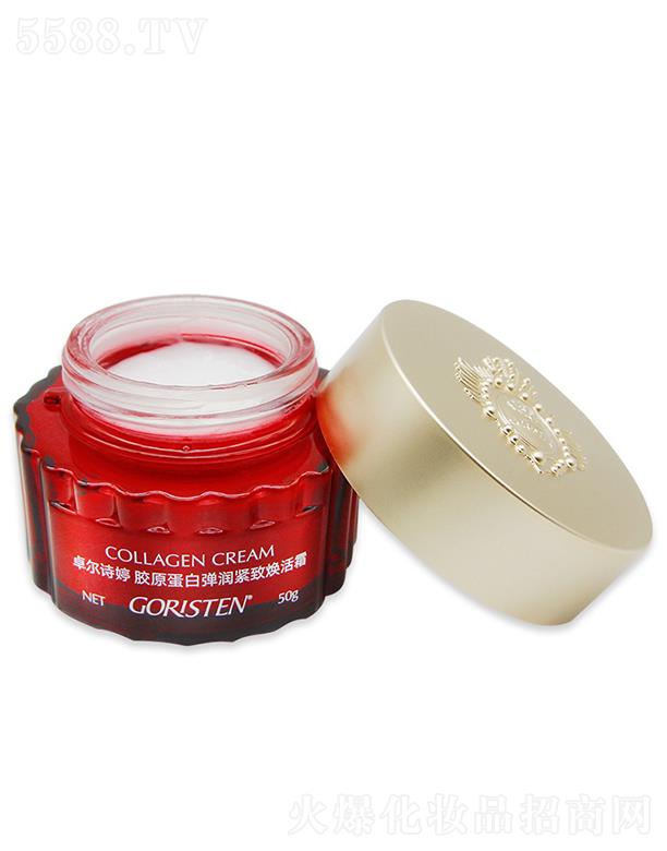 �V�|��z�໯�yƷ���޹�˾��׿��Ԋ���zԭ���׏�����˪  ���B(y��ng)�a(b��)ˮ�������w˪�����o��(r��n)�w˪