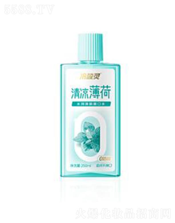 �ؑc�ǿ���ǻ�o����Ʒ�ɷ����޹�˾�������`ˮ����������ˮ��������ɣ��r��ù�ζ�坍���p