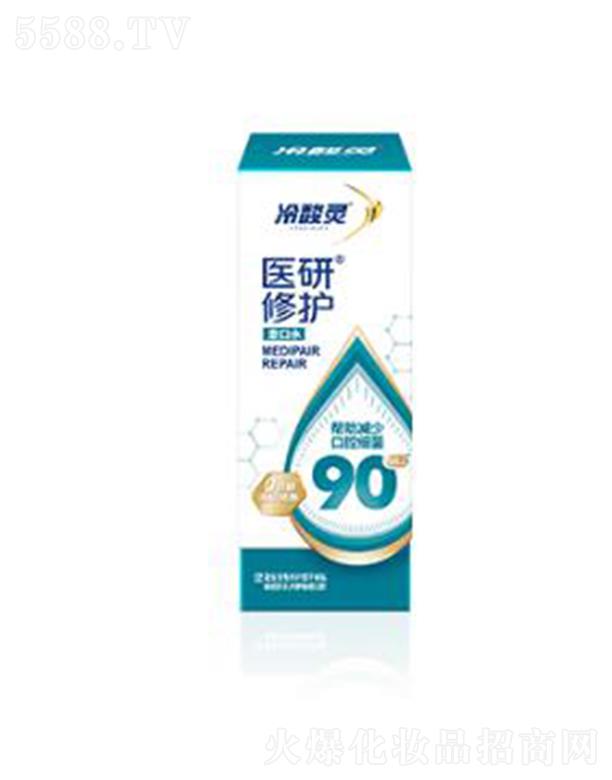 �ؑc�ǿ���ǻ�o����Ʒ�ɷ����޹�˾�������`�t(y��)�����o����ˮ���l��l�b��y�S�r����