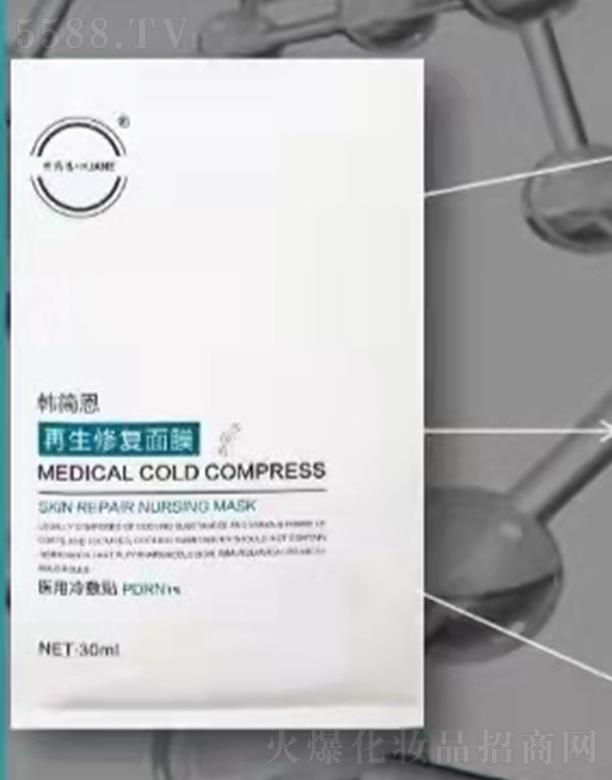 ɽ�|���t(y��)����Ƽ����޹�˾���n���������ޏ���Ĥ 30ml���Ƽ��w��B(t��i)