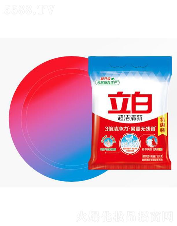 �V��������I(y��)���F(tu��n)���޹�˾�����׳������o����ϴ�·� 3����������Ư�o����