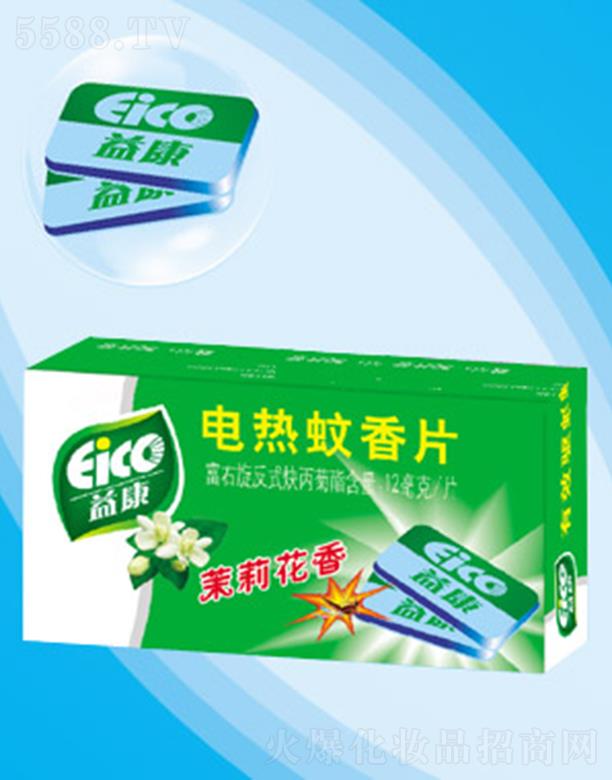 �ӱ��濵�������޹�˾���濵������늟�����Ƭ ��(y��u)�|(zh��)��ľ̼��ζ����