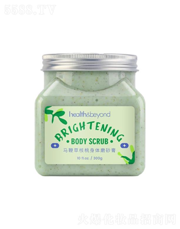 ��(y��u)�o(h��)��(y��u)�ҽ����Ƽ����K�ݣ����޹�˾��Health&Beyond�R�޲ݺ������wĥɰ�� 300g�̝�(r��n)ȥ���|(zh��)