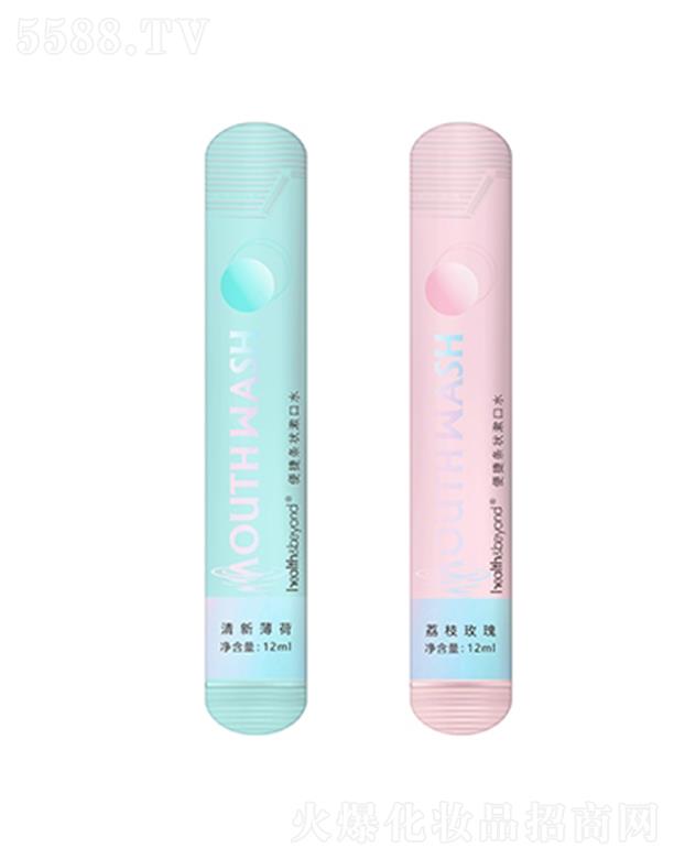 ��(y��u)�o��(y��u)�ҽ����Ƽ����K�ݣ����޹�˾��Health&Beyond ���¿ښ��ݗl�b����ˮ ��ݗl�bһ��һ�l