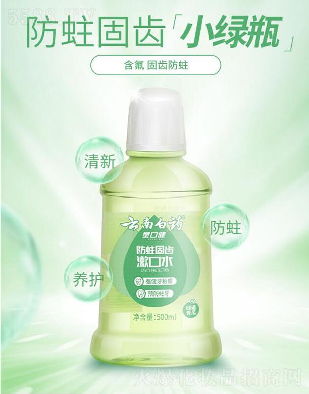 ���ϰ�ˎ���F�ɷ����޹�˾�����ϰ�ˎ����ˮ  ����0�ƾ�  �A(y��)������  ������  ���¿ښ�غͱ�y��Ů