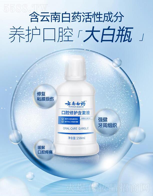 ���ϰ�ˎ���F�ɷ����޹�˾�����ϰ�ˎ����ˮ  ���ڳ�  ������y��ǻ  ���o����Һ