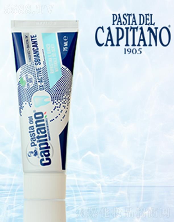 �Ϻ��������Q���޹�˾���¿������ם��X���� 75ml�������X�֏���Ȼ�ɰ�ɫ��