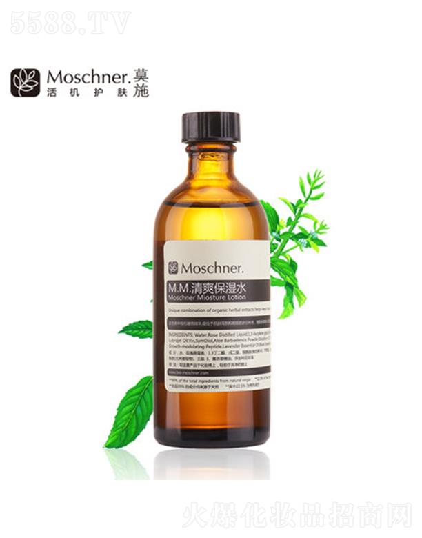 �Ϻ�������(sh��)�I(y��)���޹�˾��Īʩ��ˬ����ˮ 100ml��C(j��)ֲ�ﾫ�� ����ˮ��(r��n)M(m��n)