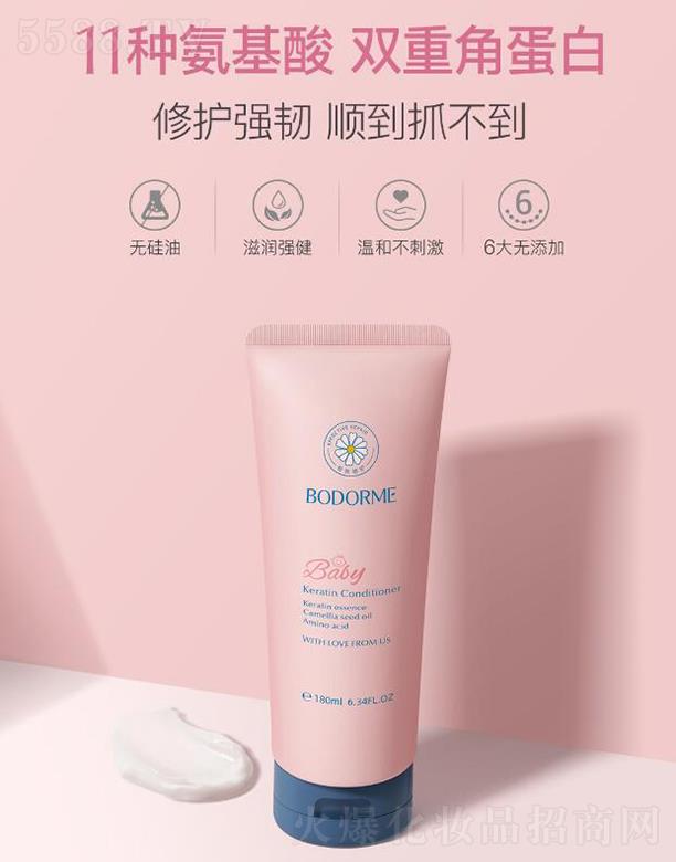 �㽭���ĸ����Ʒ���޹�˾��ؐ������ͯ�o(h��)�l(f��)��  Ů��  ��Ȼ혻�  ������   �����Ë��׃�3-15�qŮͯ��(zhu��n)��