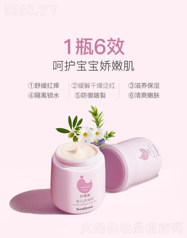 �㽭���ĸ����Ʒ���޹�˾��ؐ�����냺���w��  ����˪  �������̝��aˮ    ��Ч˪�o�w�׃�ͯ��˪�ļ�