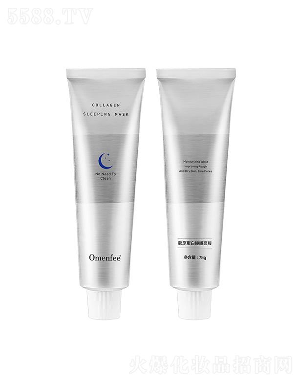 �V����������Ƽ����޹�˾��omenfee�坍���|(zh��)��֬Ę���o��˺����Ĥ  ˪��    ��ϴ˯���zԭ���׼�(x��)��ë��ˮ��