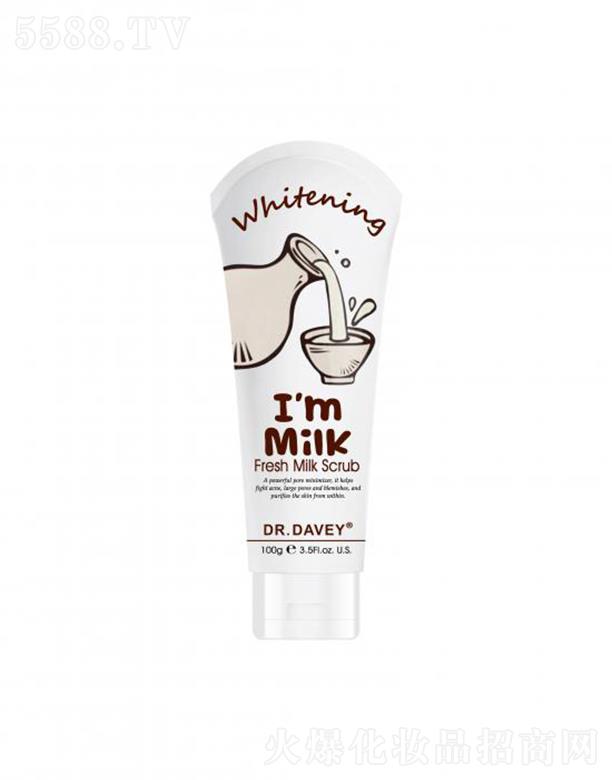 ���^�����،�����(sh��)�I(y��)���޹�˾��DAVEYţ��ĥɰ  ȥ���|(zh��)  ��Ƥ����