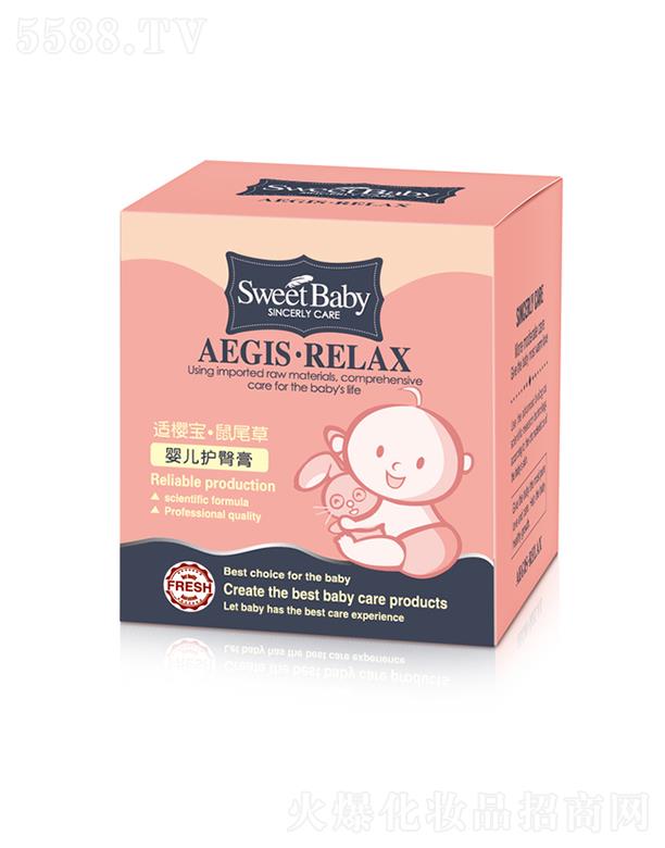 ���^�н����ջ����I(y��)���޹�˾���m�ь���β�݋냺�o�θ� 50g�p����o�������۵ļ��w���o���۵��β�