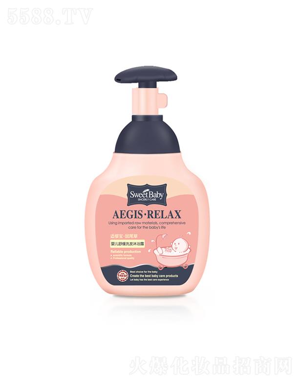 ���^�н����ջ����I(y��)���޹�˾���m�ь���β�݋냺�澏ϴ�l(f��)��ԡ¶  220ml�غ��H�w�䷽�坍���B(y��ng)���w���^�l(f��)