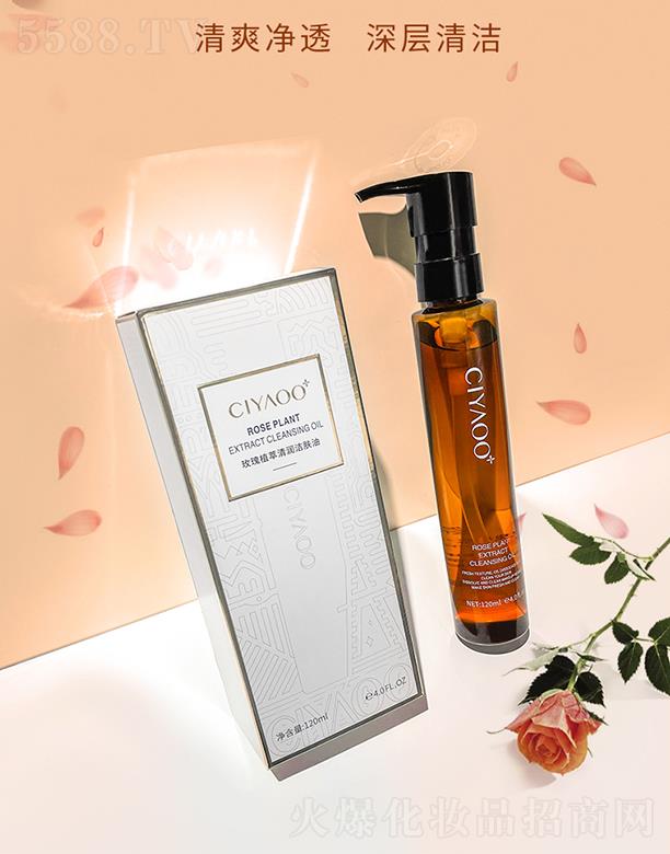 �V����������Ƽ����޹�˾������õ��ֲ���坙(r��n)���w�� 120ml�S������ͷ��� ��ˮ���黯���o������ā