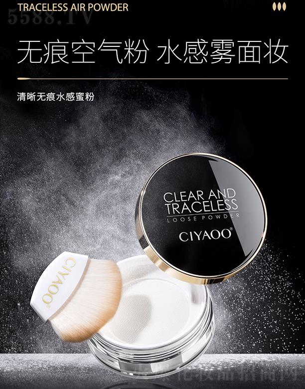 �V����������Ƽ����޹�˾�����������o��ˮ���۷� 10g�LЧ���� ���y���� �[��ë��