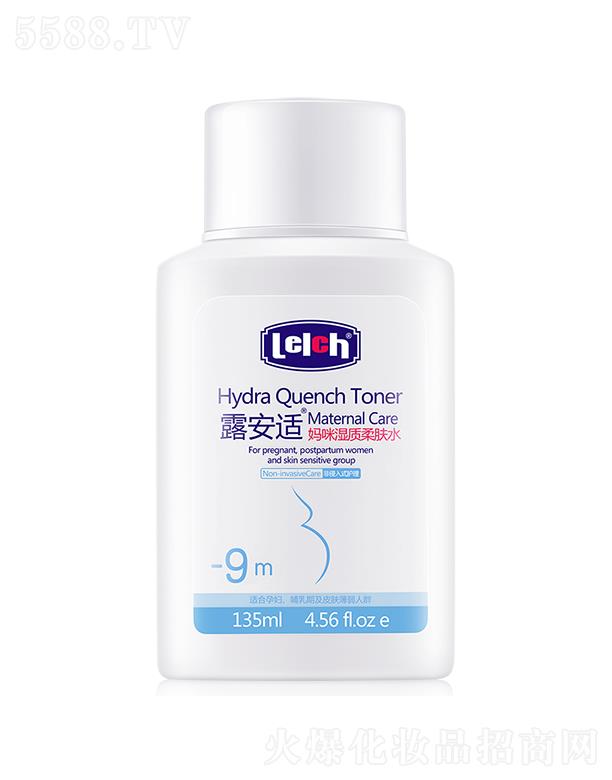 ¶���m��Ƥ�w�����o����Ʒ���V�ݣ����޹�˾��¶���m������|���wˮ 135ml �iˮ���� ��ˬ�̝�