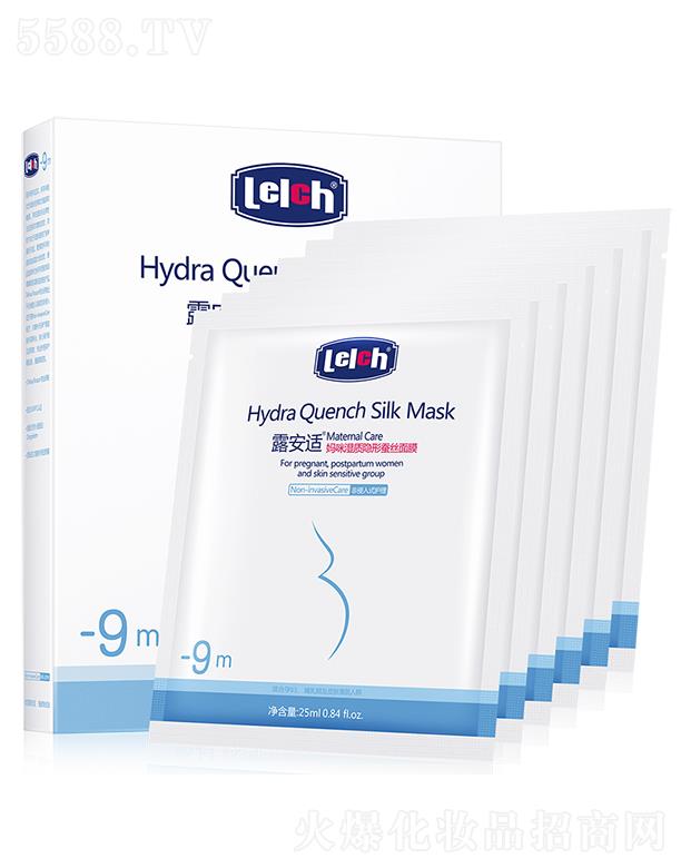 ¶���m��Ƥ�w�����o(h��)����Ʒ���V�ݣ����޹�˾��¶���m������|(zh��)�[���Q�z��Ĥ 25ml �[��͸�� �a(b��)ˮ����