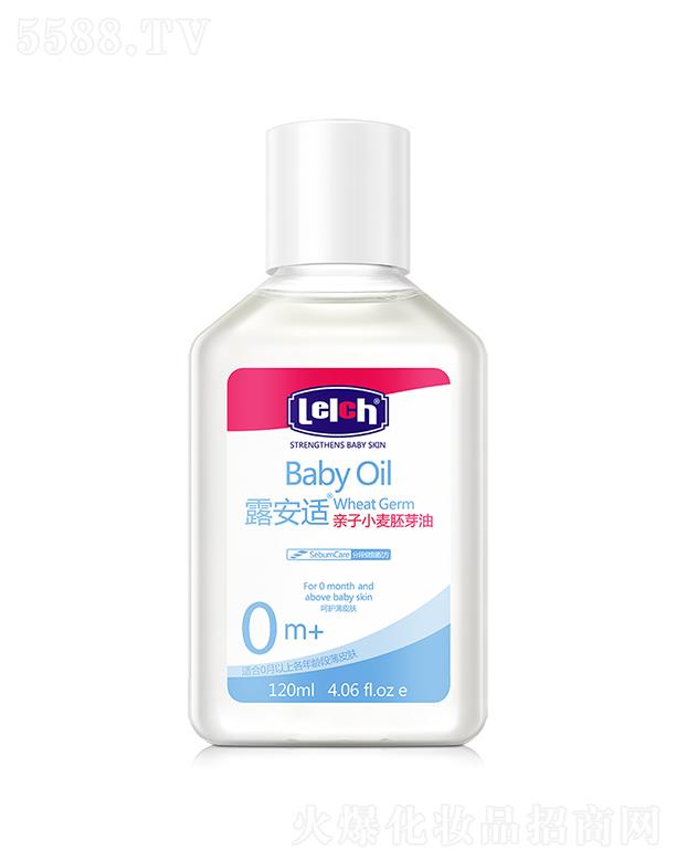 ¶���m��Ƥ�w�����o(h��)����Ʒ���V�ݣ����޹�˾��¶���m�H��С����ѿ�� 120ml ���B(y��ng)�o(h��)�� ܛ���^��