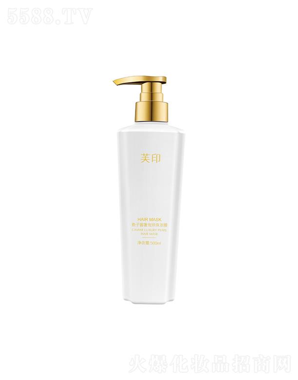 ���h(yu��n)����ɯ����Ƽ����޹�˾��ܽӡ�~(y��)���u�݌�����l(f��)Ĥ  ����΢�Ҽ��g(sh��)  ˮ��(r��n)���B(y��ng)   ����ë���o(h��)�l(f��)��500ml