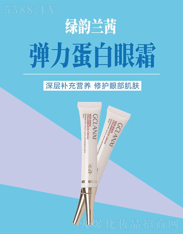 �G֮����﹤�̼��F���޹�˾���G��m�珗��������˪ �p���۲��׼y���վo���ܼ��w