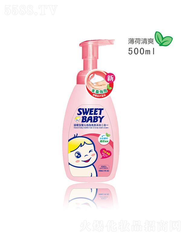 ���^�н����ջ���(sh��)�I(y��)���޹�˾���m�ь��냺����ϴ�l(f��)��ԡ¶����һ 500ml������ˬ