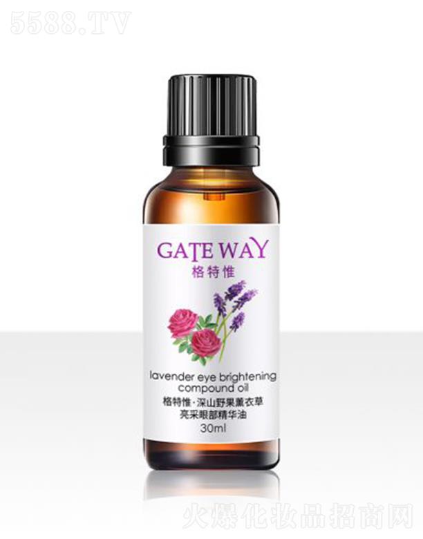 ���W����Ȼ���yƷ���޹�˾������Ω��ɽҰ��޹�²������۲����A�� 30ml�p����o�������ۼ��w