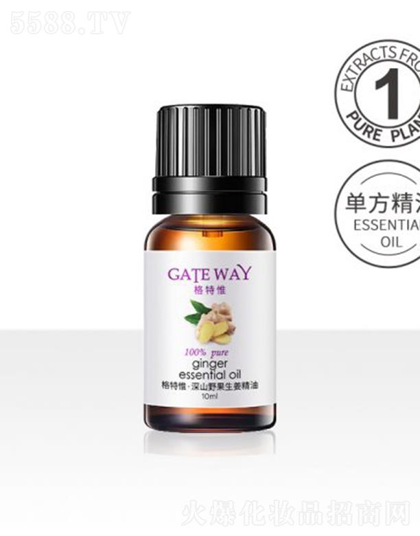 ���W����Ȼ���yƷ���޹�˾������Ω��ɽҰ���������� 10ml�澏���w�؝�(r��n)�B(y��ng)�o(h��)