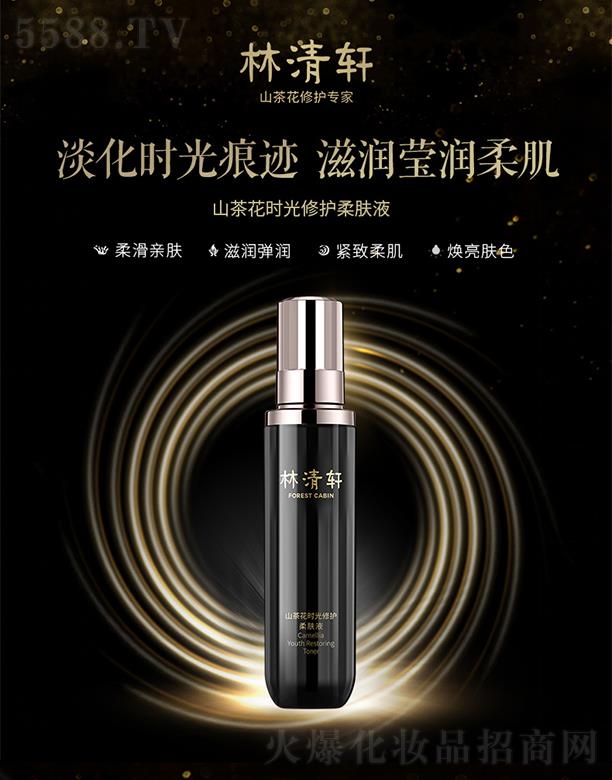 �Ϻ�����܎����Ƽ����޹�˾������܎ɽ�軨�r�����o���wҺ 150ml �������y�o���̝����A�����aˮ��Һ