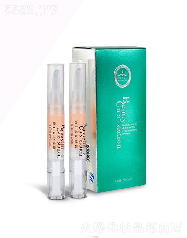 �V��������yƷ�������޹�˾������ؼt���o��˪  5ml2  �澏���o���y   �aˮ�̝��۲����A