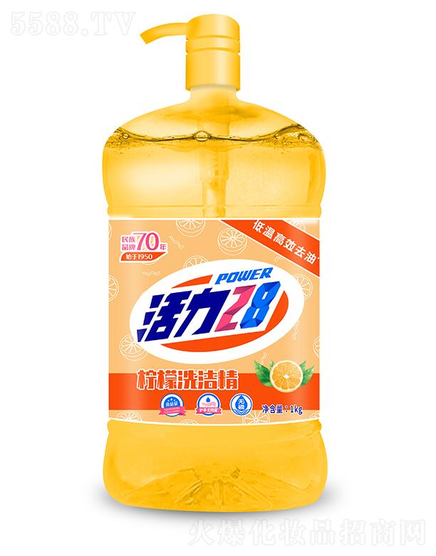 �����������F(tu��n)���޹�˾������28͸������ϴ���� 1kg���ʾ��A�p��ȥζ