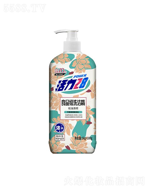 �����������F(tu��n)���޹�˾������28�������ϴ���� 1.2kg��������(j��)ʡ