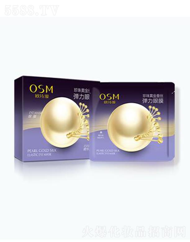 �㽭�WԊ(sh��)�����F(tu��n)���޹�˾���WԊ(sh��)���S���Q�z������Ĥ 4ml*5Ƭ �pӯ�N�ϼ��w�|(zh��)�ؽz��