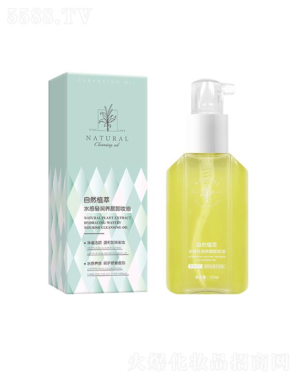 �V�|�Ή����yƷ���޹�˾�����y����坍�غ��۴�Ęж�ʊy �B(y��ng)�wֲ��ж�y�����м�