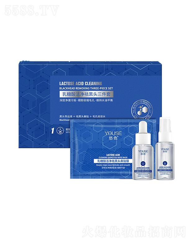 �V�|�Ή�(m��ng)���yƷ���޹�˾����ɫT�^(q��)�o(h��)���׺� ȥ���^�����ǌ�(d��o)��Һ�۴��տs�坍˺��ʽ���N