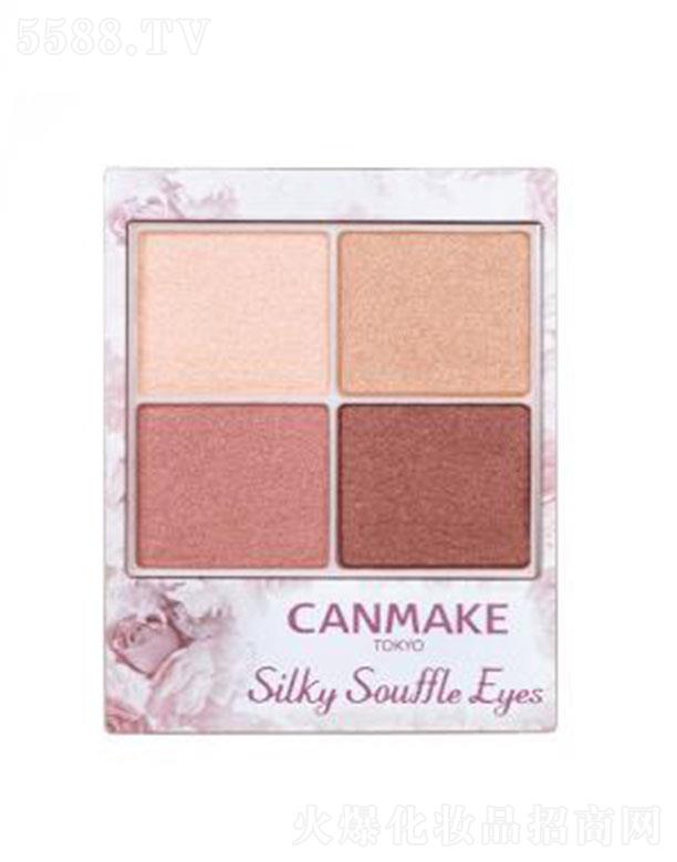 ���L�����yƷ�����ڣ����޹�˾��CANMAKE�z���������Ӱ��02 õ���غ�ɫ������@ɫ������͸����