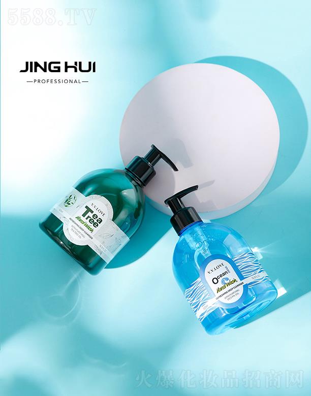 �㽭���x���yƷ�ɷ����޹�˾��Fourplus��ĭ���û���ϴ��Һ ˮϴ�坍�̝����Q(m��o)500MLϴ��Һ