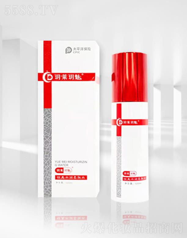 �V�|�h�໯�yƷ���޹�˾�������x�����wˮ �aˮ�iˮ���M�aƷ����