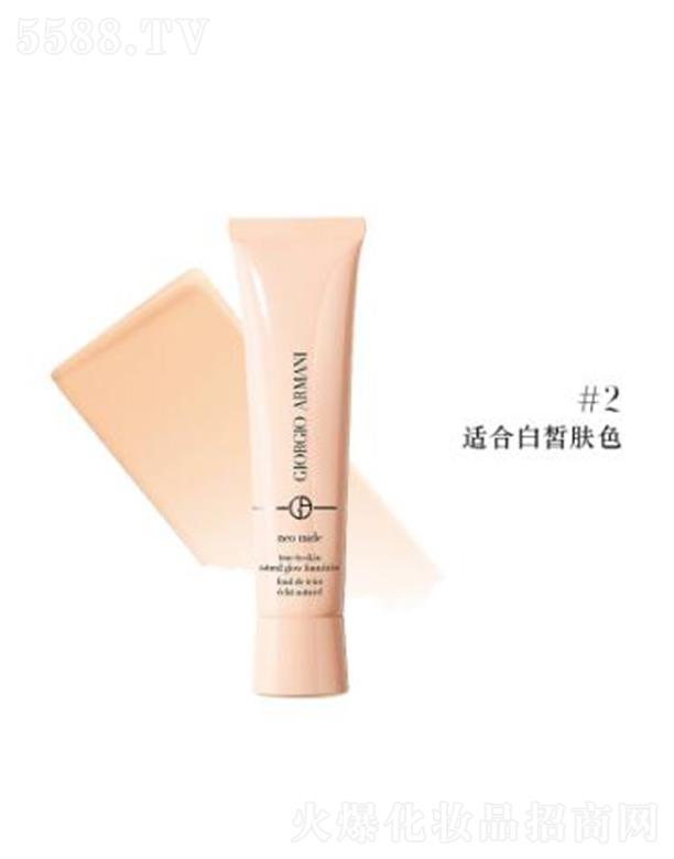 �W�R��(�Ї�(gu��))���޹�˾������������¼��۵���#2 �m�ϰ���wɫ ���l(f��)�¼������y���Њy