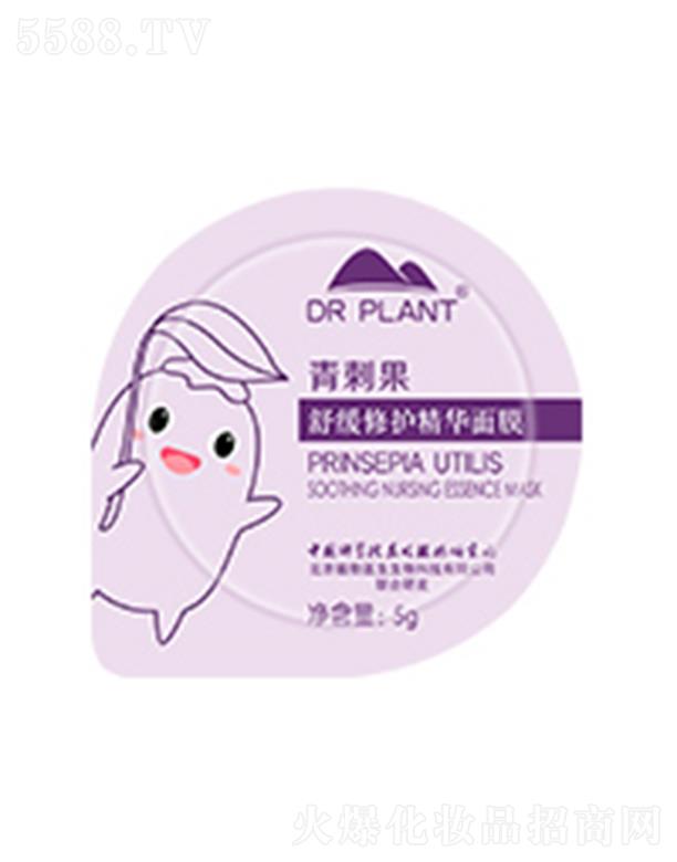 ����ֲ���t(y��)������Ƽ����޹�˾��ֲ���t(y��)����̹��澏���o���A��Ĥ 5g*7ጷ��澏���c���m(x��)���aˮ���o��